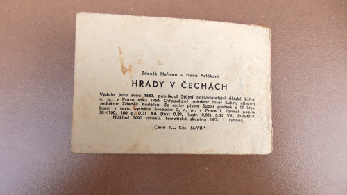 Hrady v Čechách — foto 4