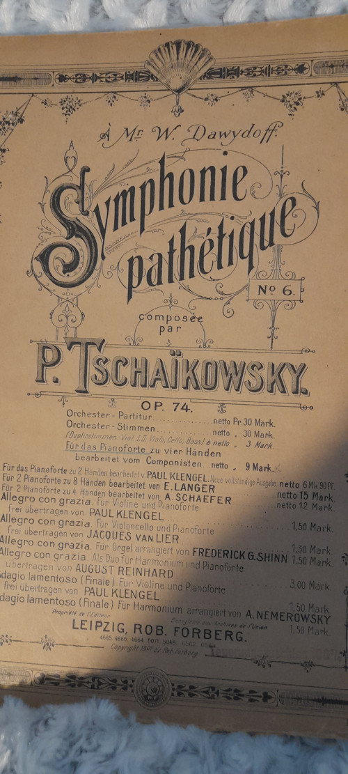 Symphonie pathétique — foto 6