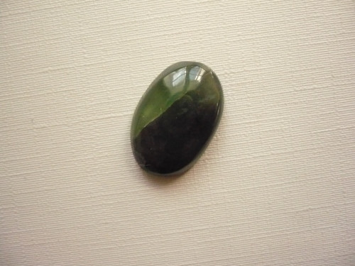 Kabošon serpentinu 21 mm, č.69f — foto 2