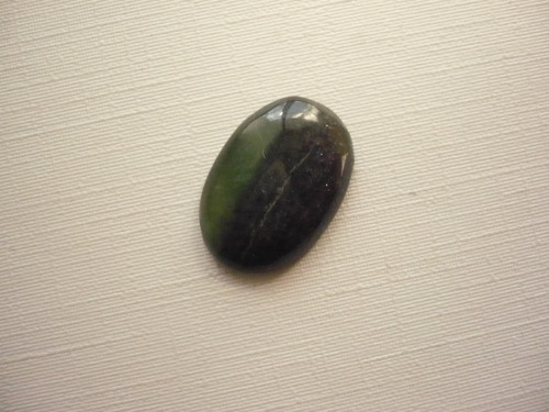 Kabošon serpentinu 20 mm, č.71f — foto 2