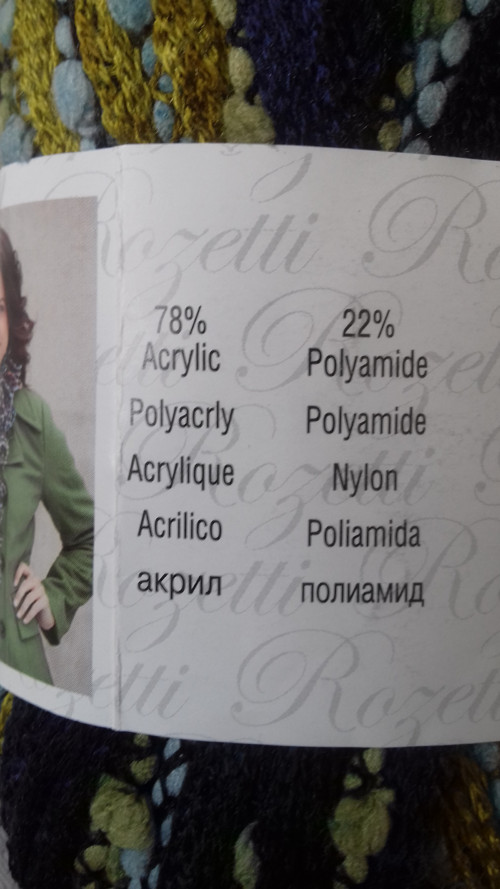 Volánková příze SPECTRA — foto 2