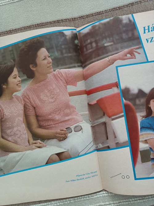 1x PŽ 1985 — foto 3