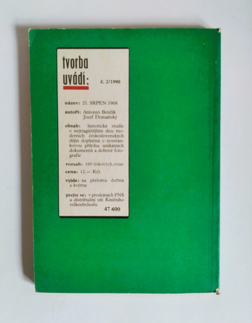Listopadový uragán - Bohumil Hrabal — foto 3