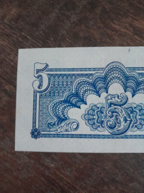 5 korun 1944 — foto 5