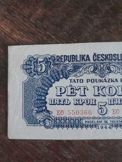 5 korun 1944 — foto 2