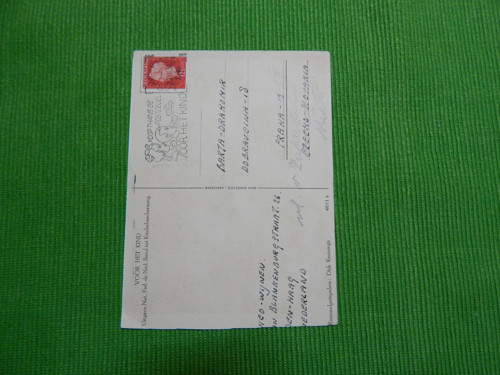 Stará umělecká pohlednice — foto 2