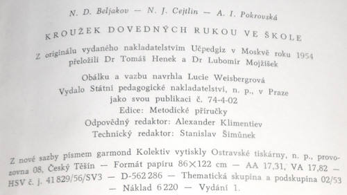 KROUŽEK dovedných rukou ve škole, 1954 — foto 5
