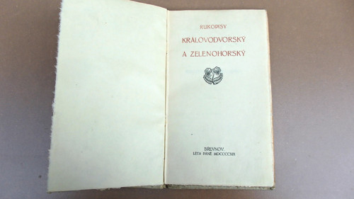 Rukopisy — foto 2