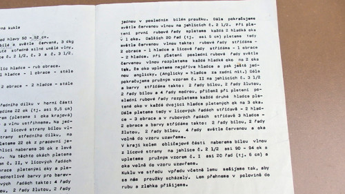 Vkus - Dětská kukla — foto 2