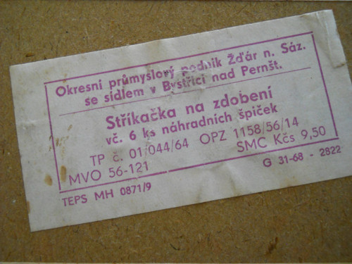 Retro cukrářská zdobička — foto 5