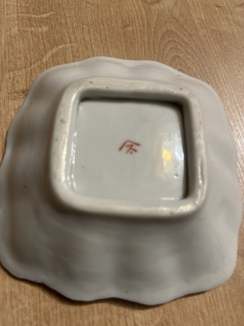 Pravá japonská značená miska — foto 2