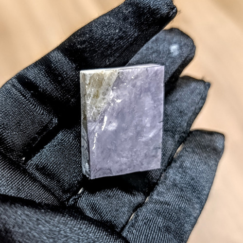 Čaroit, ID 5743, 32x24 mm - surový — foto 2