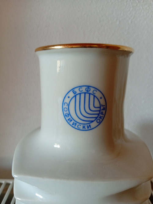 Porcelánová vázička — foto 2