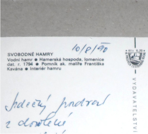 POHLEDNICE • Svobodné Hamry, 1990 — foto 3