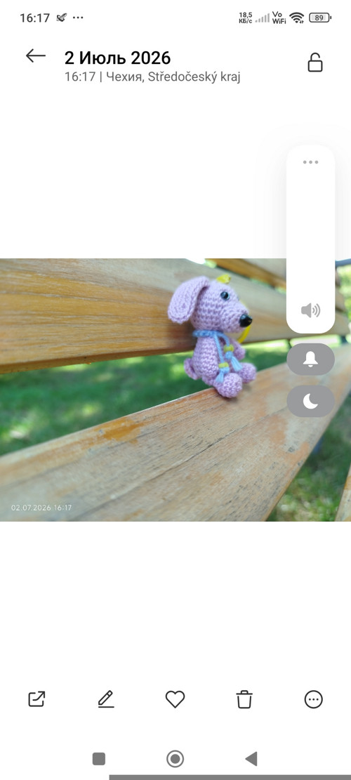 Handmade Amigurumi Dog Keychain 2" — foto 2