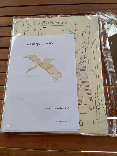 Jeřáb mandžuský skládačka — foto 2