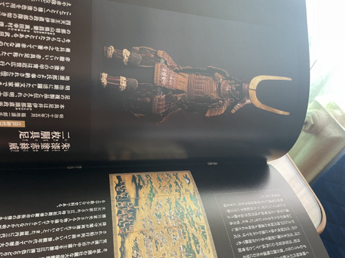 Fotografická kniha o samurajích Japonsko — foto 2