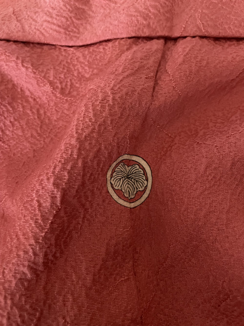 Kimono značené Japan — foto 3