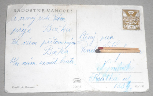 Vánoční POHLEDNICE • Alois Moravec — foto 2