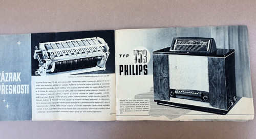 Philips — foto 3