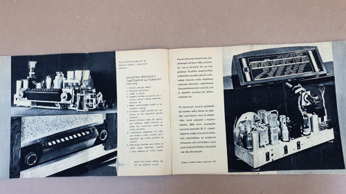Philips — foto 5