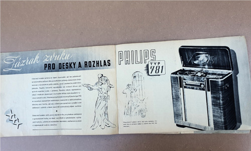 Philips — foto 2