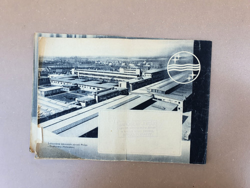 Philips — foto 6