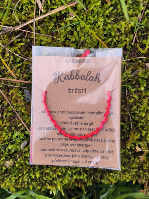 Kabbalah — foto 3