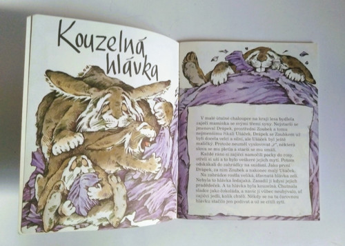 Maminčin polibek - Elar Kuus — foto 5
