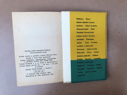 Katalog — foto 5