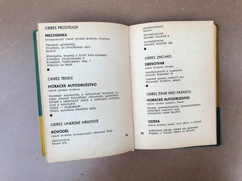 Katalog — foto 4