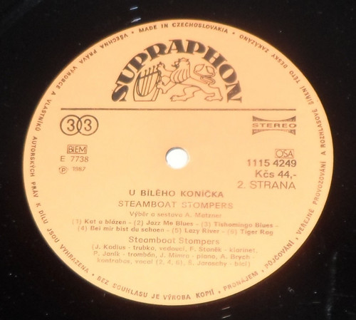 GRAMODESKA • Steamboat Stopmpers, 1987 — foto 6