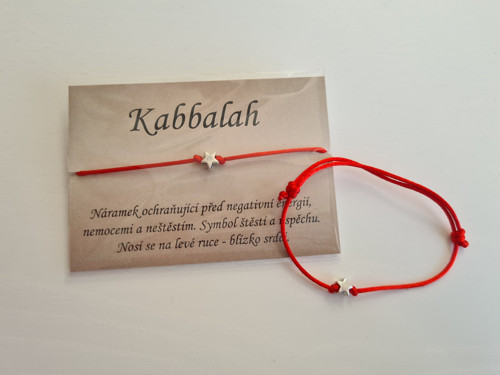 Kabbalah náramek - hvězdička — foto 2