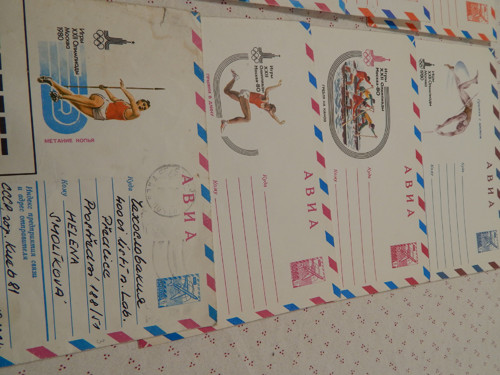 8 obálek SSSR - Olympiáda rok 1980 — foto 3