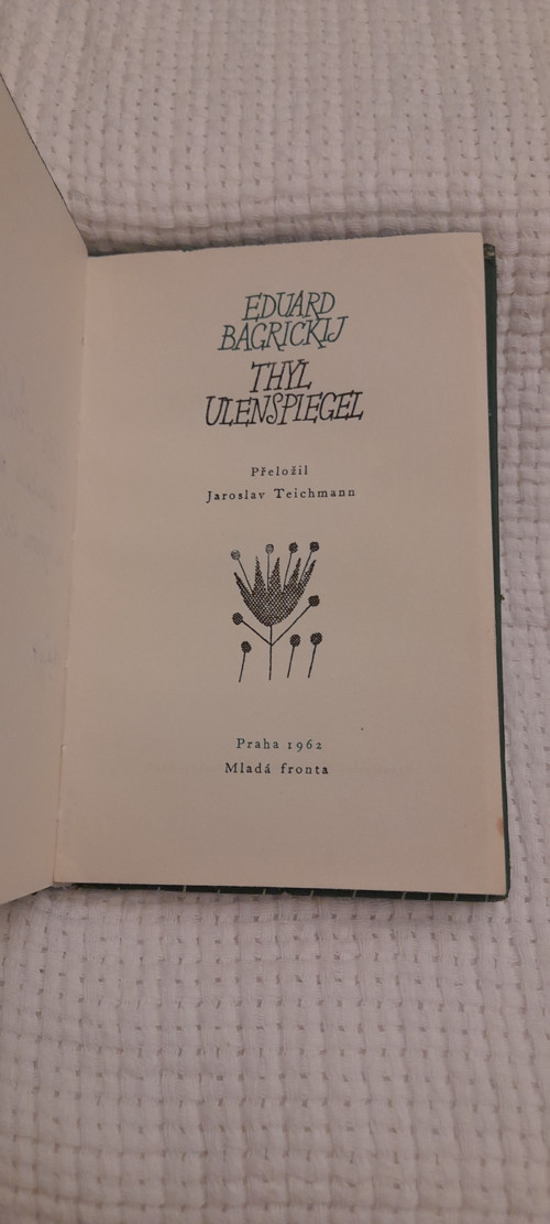 Thyl Ulenspiegel — foto 3