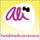 Ali'S design