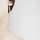 shineme