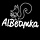 AlBetynka