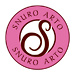 Snuro Arto