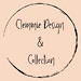 Clemmie design