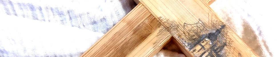 Banner profilu