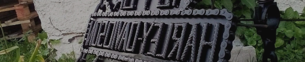Banner profilu