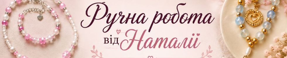Banner profilu