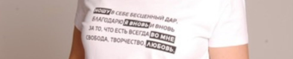 Banner profilu